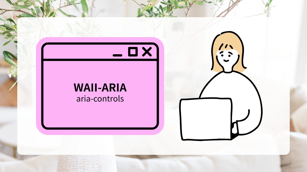 aria-controls