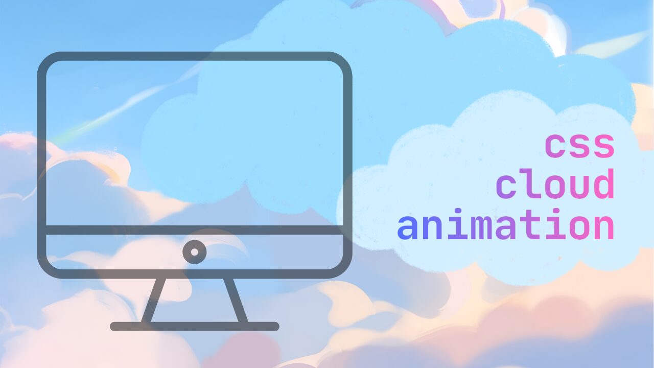 css-cloud-animation