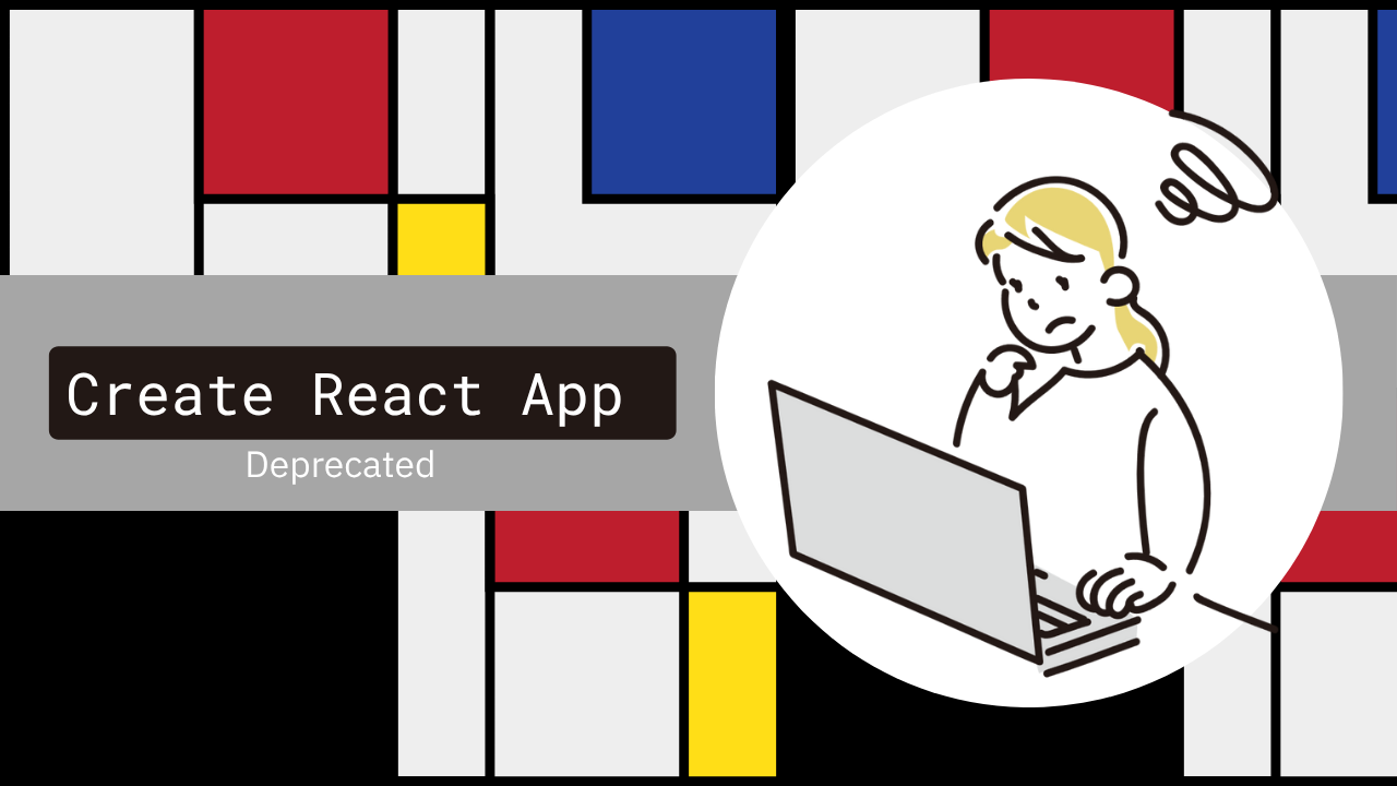 deprecated-cra