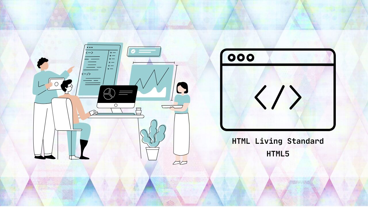 html-living-standard
