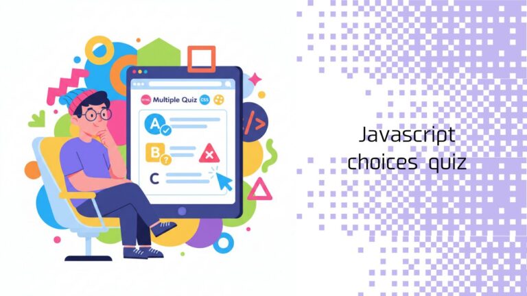 JavaScript 3択クイズをゼロから作る！初心者向け完全ガイド（HTML/CSS/JSのみ）