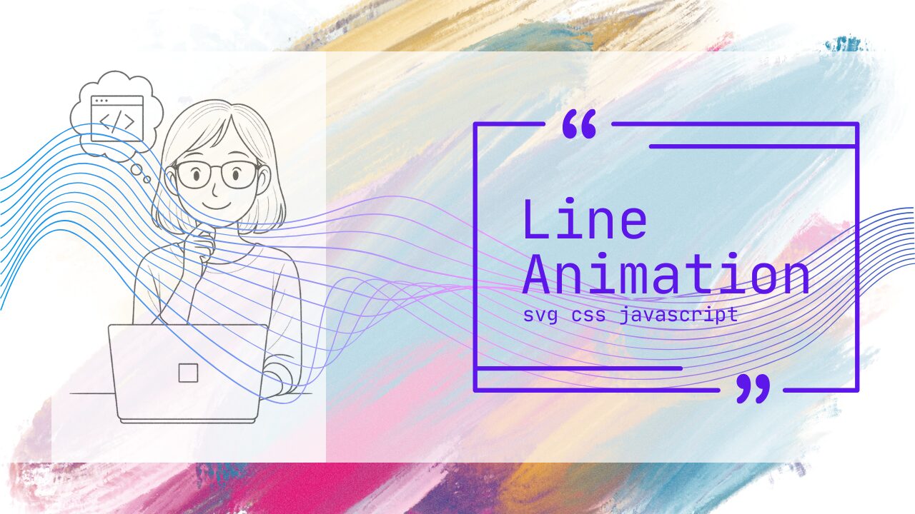 line-move-animation