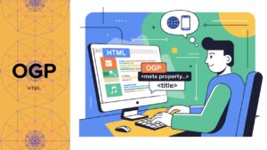 ogp-meta-tags-html