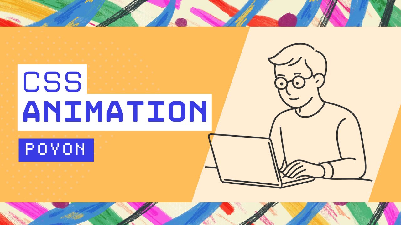 poyon-css-animation