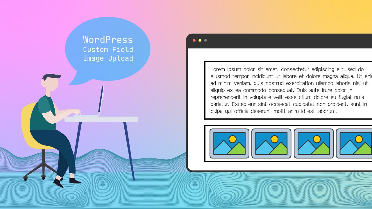 wp-custom-field-image-upload