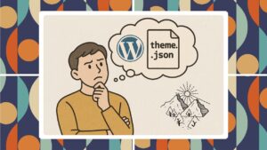 wp-theme-json