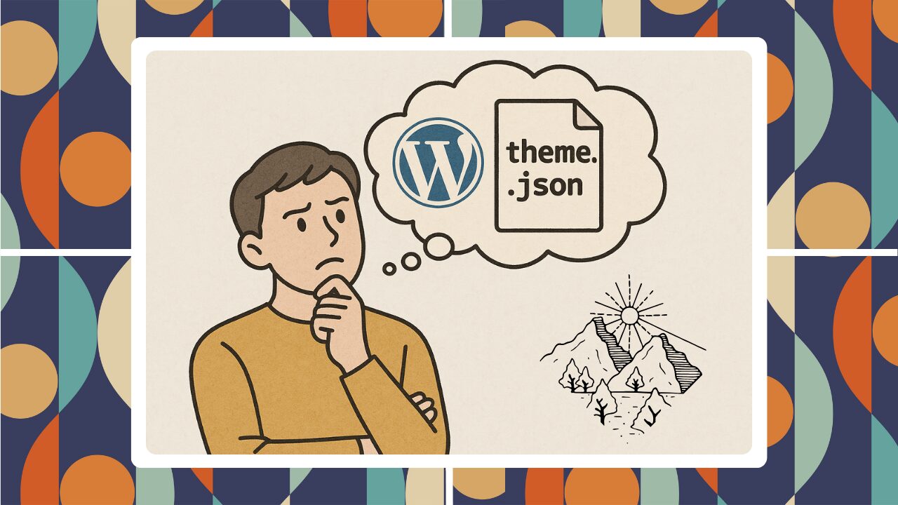 wp-theme-json